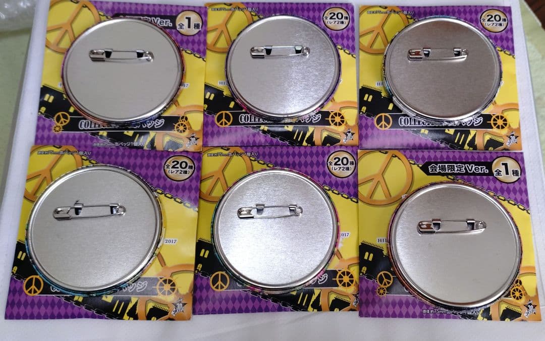 荒木飛呂彦 ジョジョ展 S市杜王町2017 コレクション 缶バッジ　6個セット