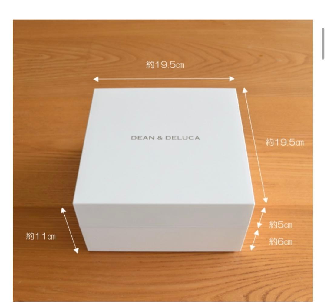 DEAN & DELUCA 重箱 仕切り付き　２段　カタログ限定