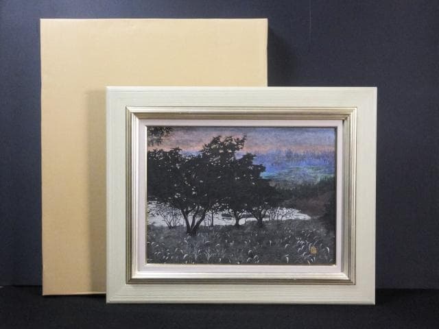 堀 敏治　落款印譜 共シール『晩夏』日本画 紙本に岩絵具彩色 8号 0109C