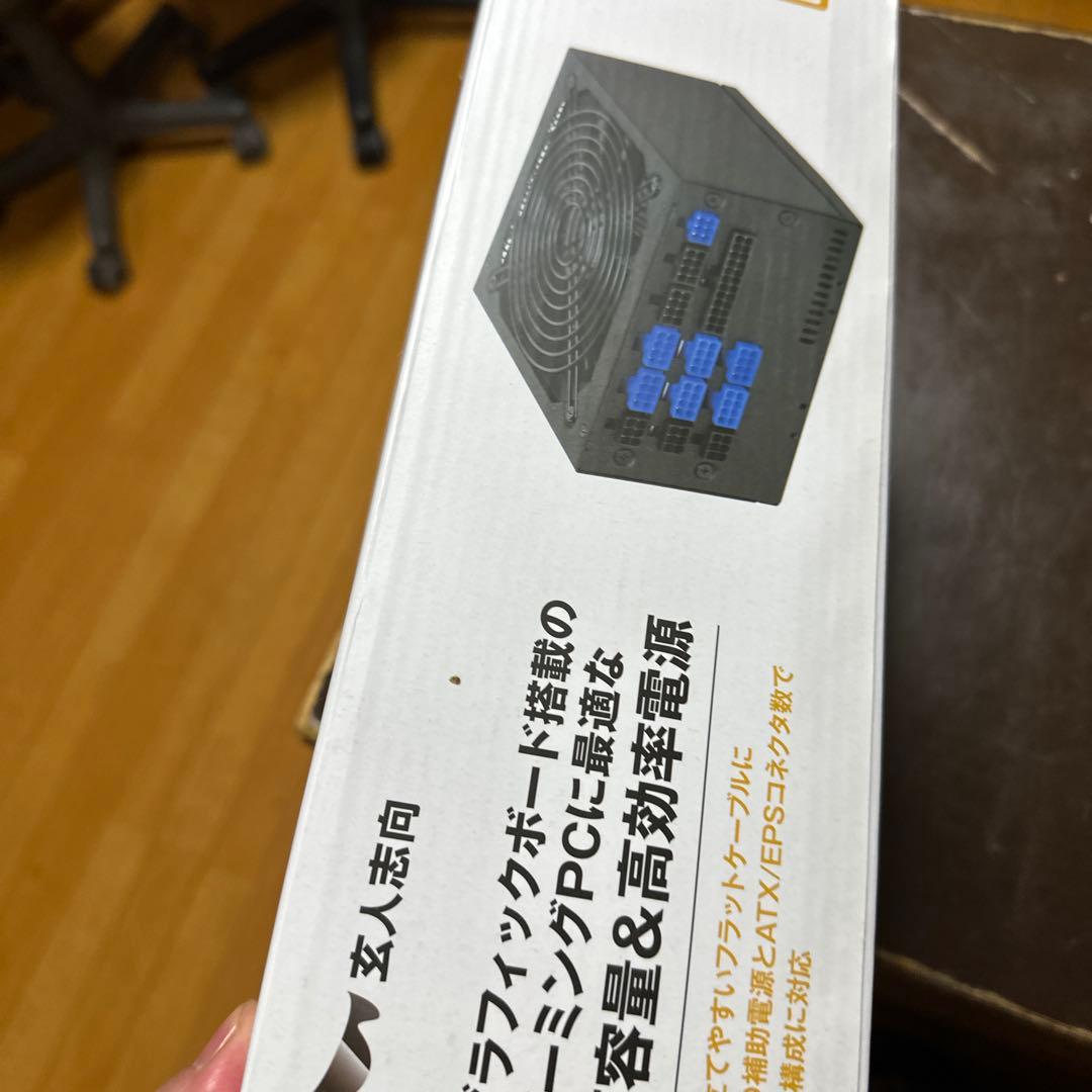 本当の最終値下げ！KRPW-GR1000W/90+ 1000W電源ユニット
