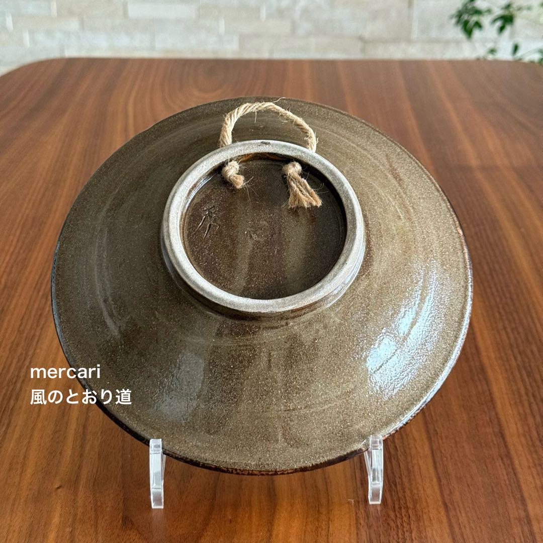 【新品】沖縄 やちむん 壺屋焼 金城秀義 7寸鉢 絵皿 唐草人魚文