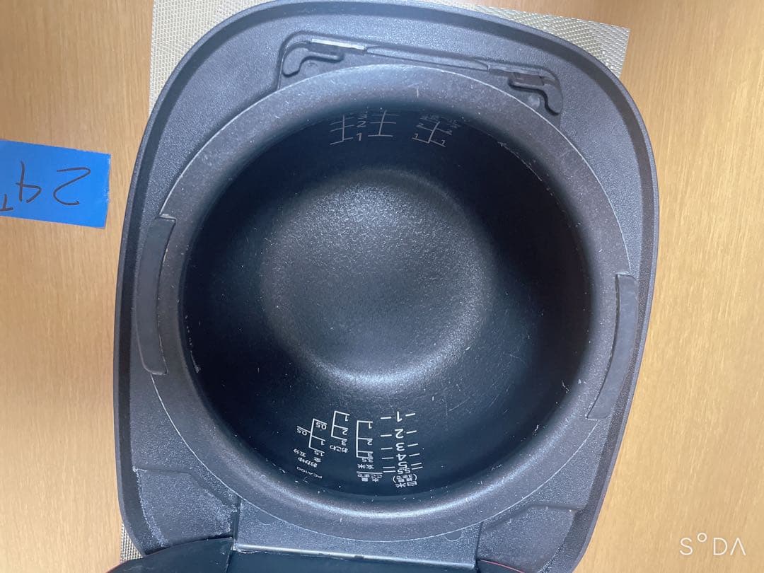 タイガー　圧力IH炊飯器 JPC-A101 5.5合