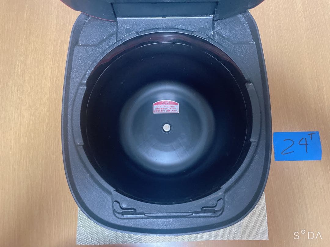 タイガー　圧力IH炊飯器 JPC-A101 5.5合