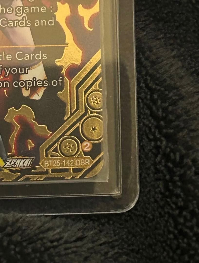 ザマス　ゴクウブラック　海外版　英語版　カード　ドラゴンボール超カードゲーム