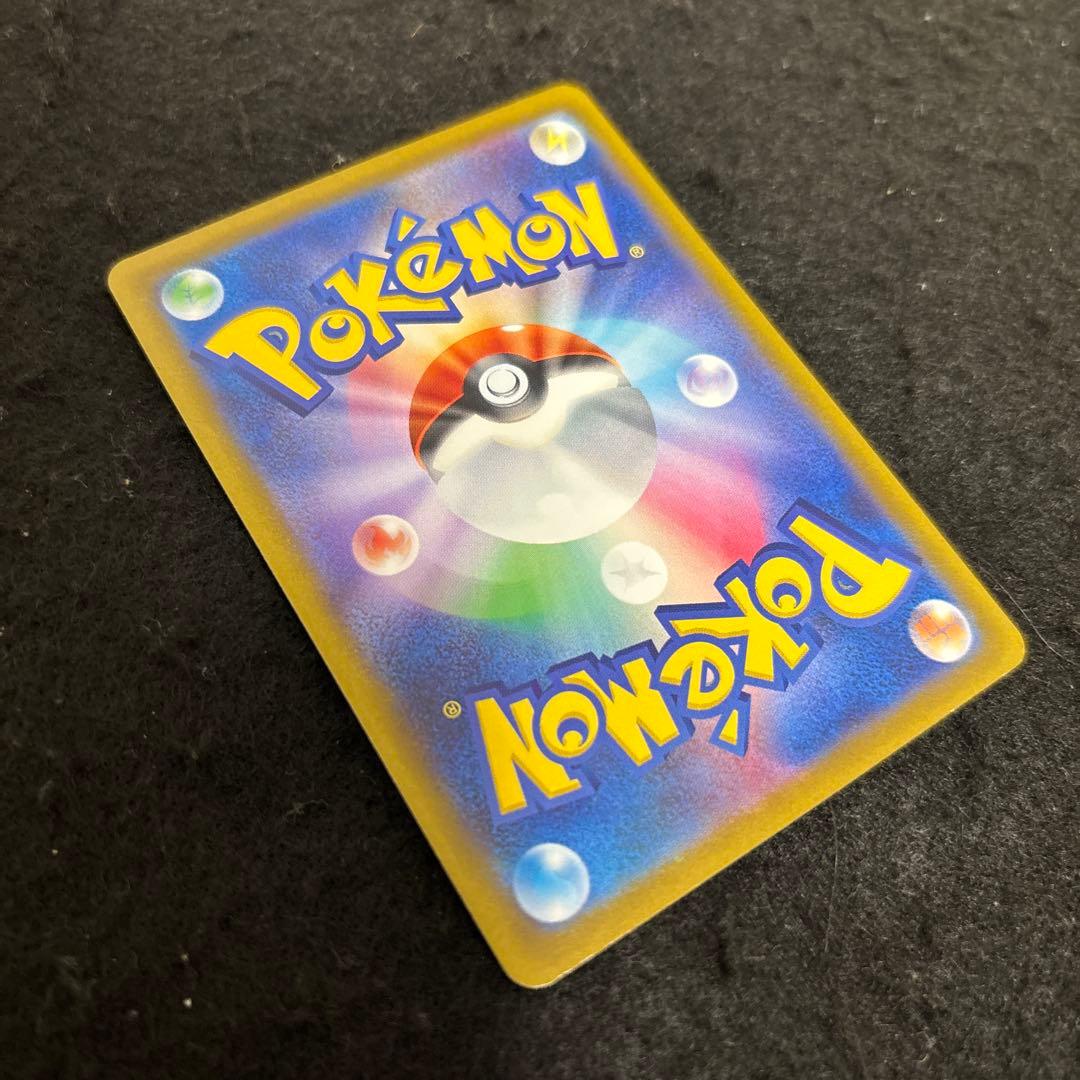 美品　ルギアV SA SR S12 パラダイムトリガー 110/098