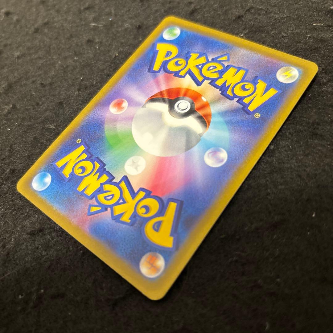 美品　ルギアV SA SR S12 パラダイムトリガー 110/098