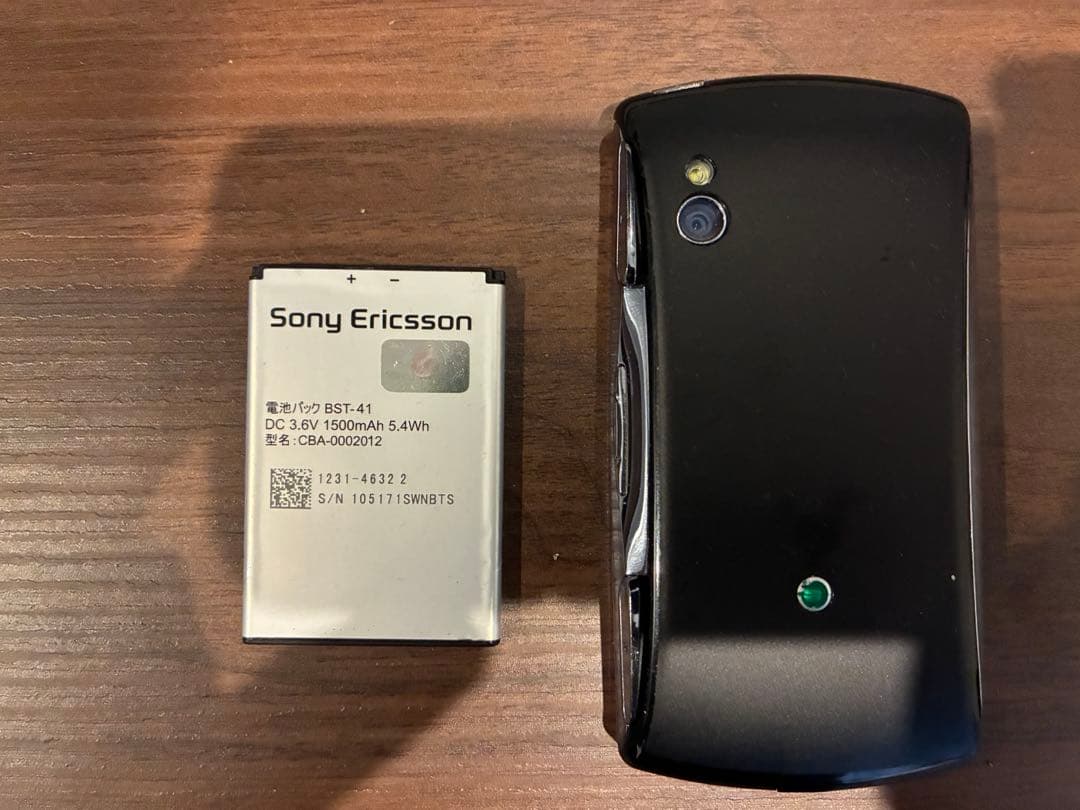 Xperia PLAY SO-01D 本体 動作確認済み