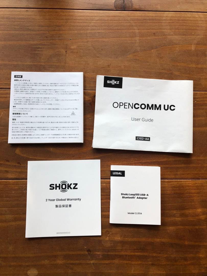 NKさま　SHOKZ OPENCOMM ワイヤレスヘッドセット