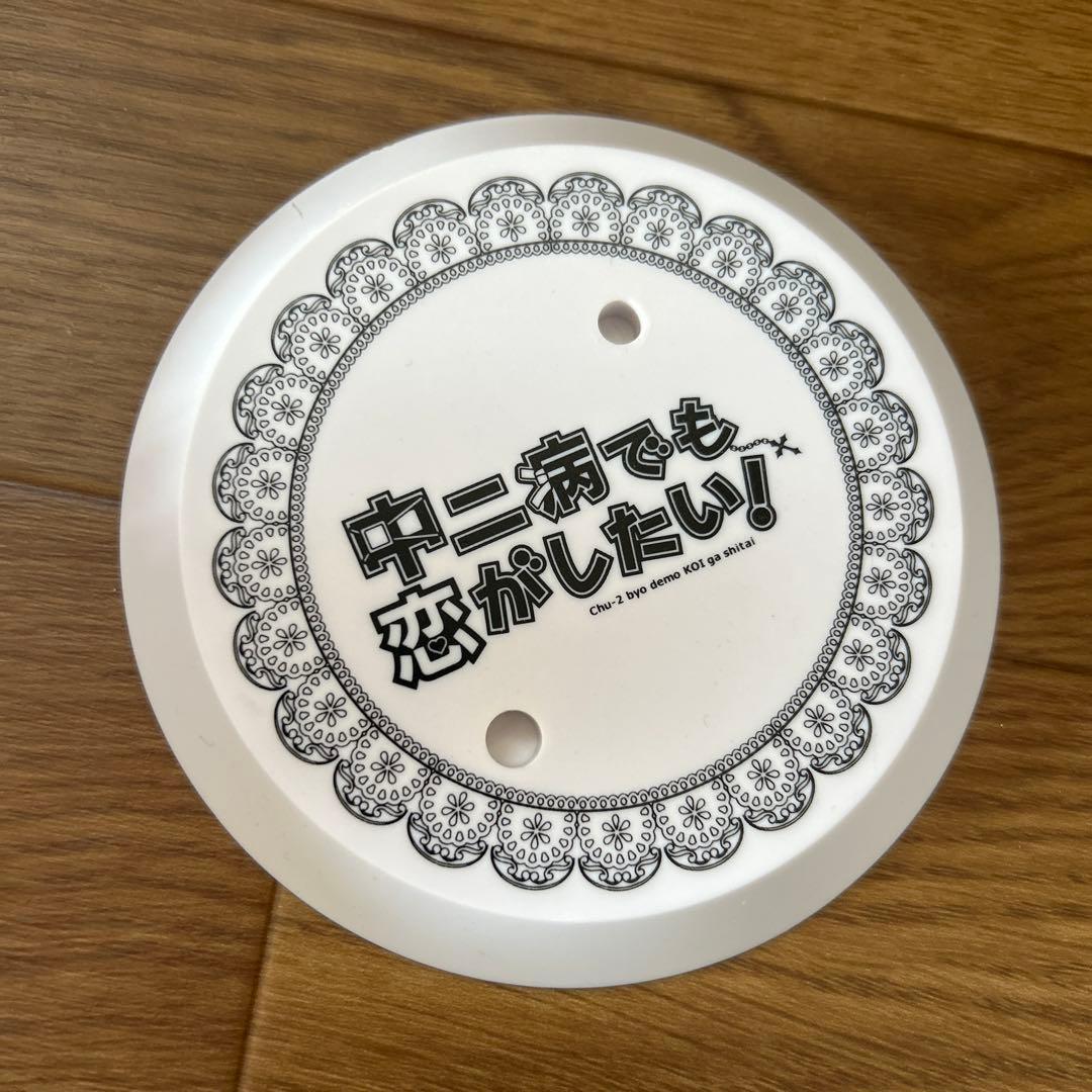 小鳥遊六花 ゴシックドレス　フィギュア