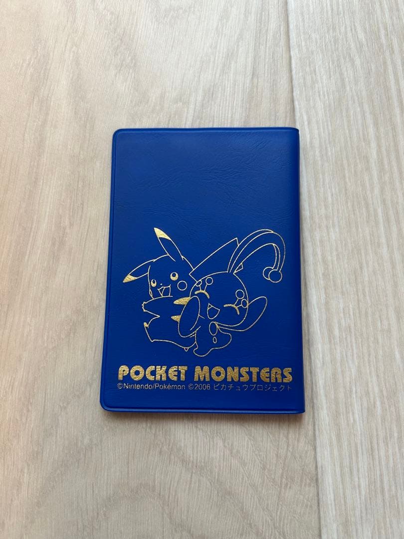 2006 ANA限定 ポケモンカード　ピカチュウ マナフィ