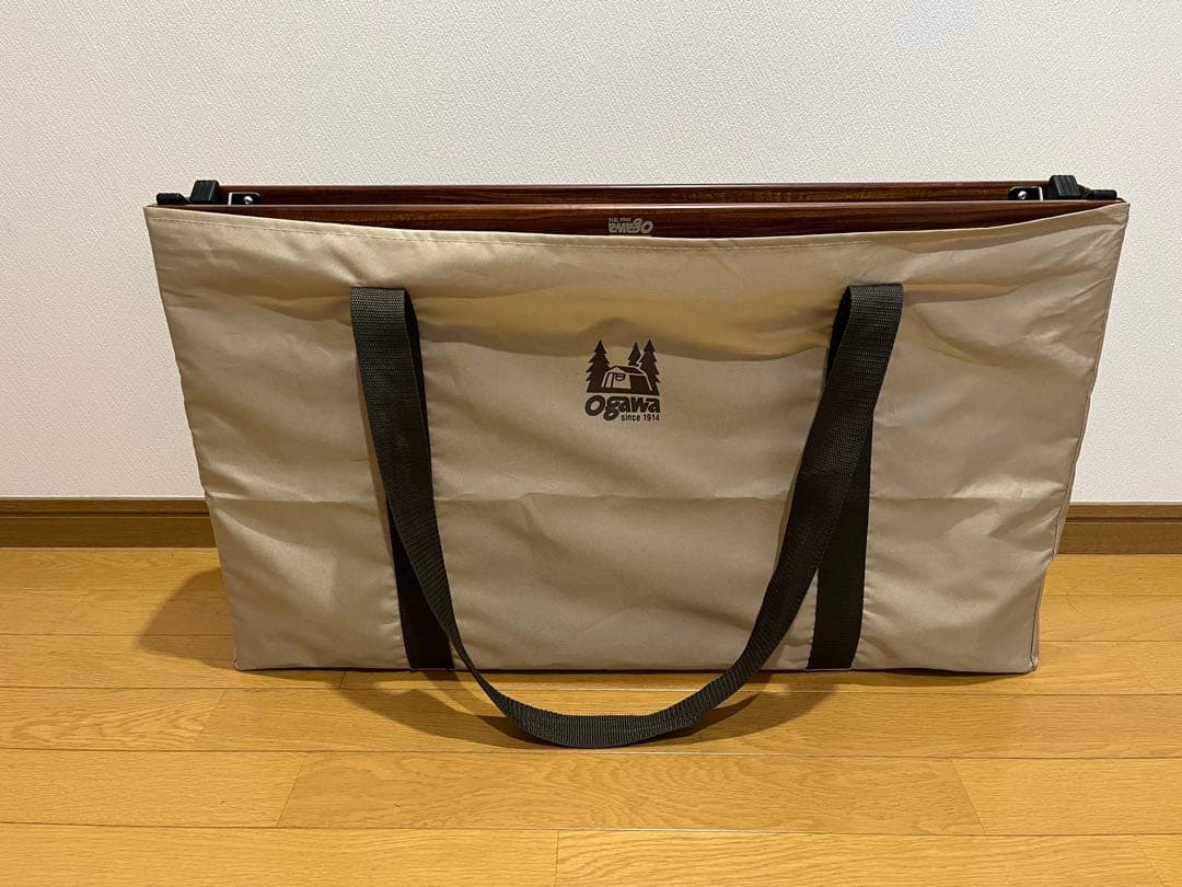 【ogawa オガワ】　3High & Low Table II