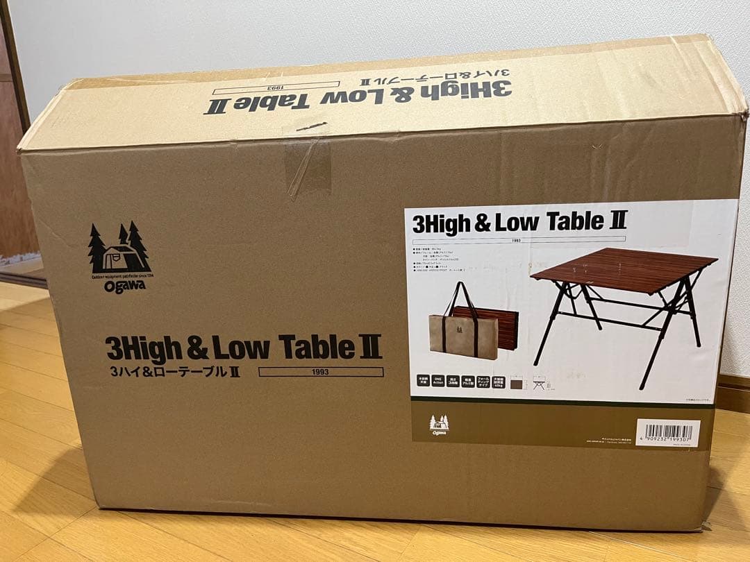 【ogawa オガワ】　3High & Low Table II