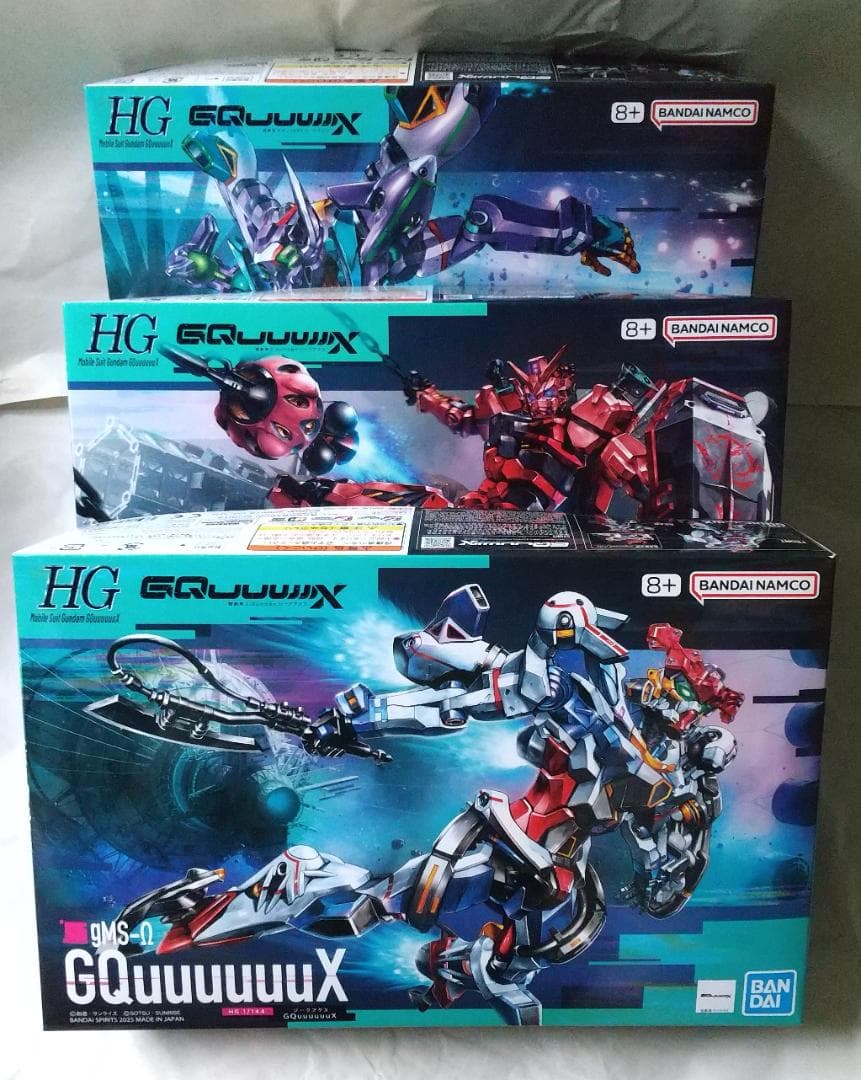 新品未開封 ガンダム Ver.2.0 ジークアクス 白いガンダム セット