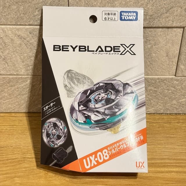 在庫処分 10個セット ベイブレードX UX-08 シルバーウルフ 3-80FB