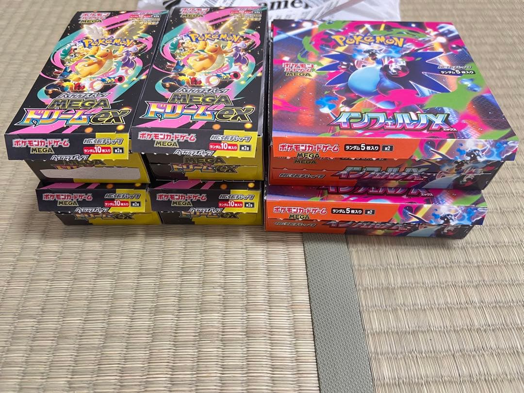 MEGAドリームex 4boxインフェルノx 2boxぺりぺりなし