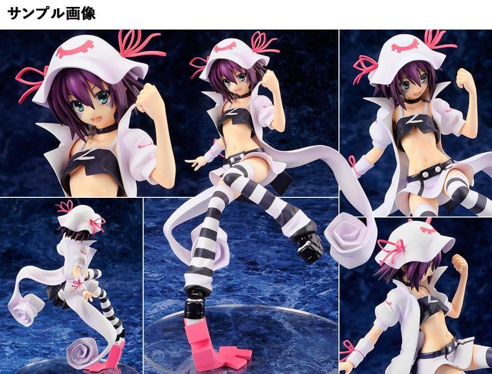 [アルター]　メリー・ナイトメア