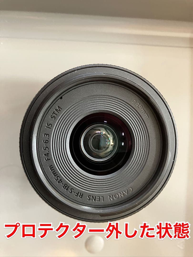 【美品】CanonキヤノンRF-S18-45mm F4.5-6.3 IS STM