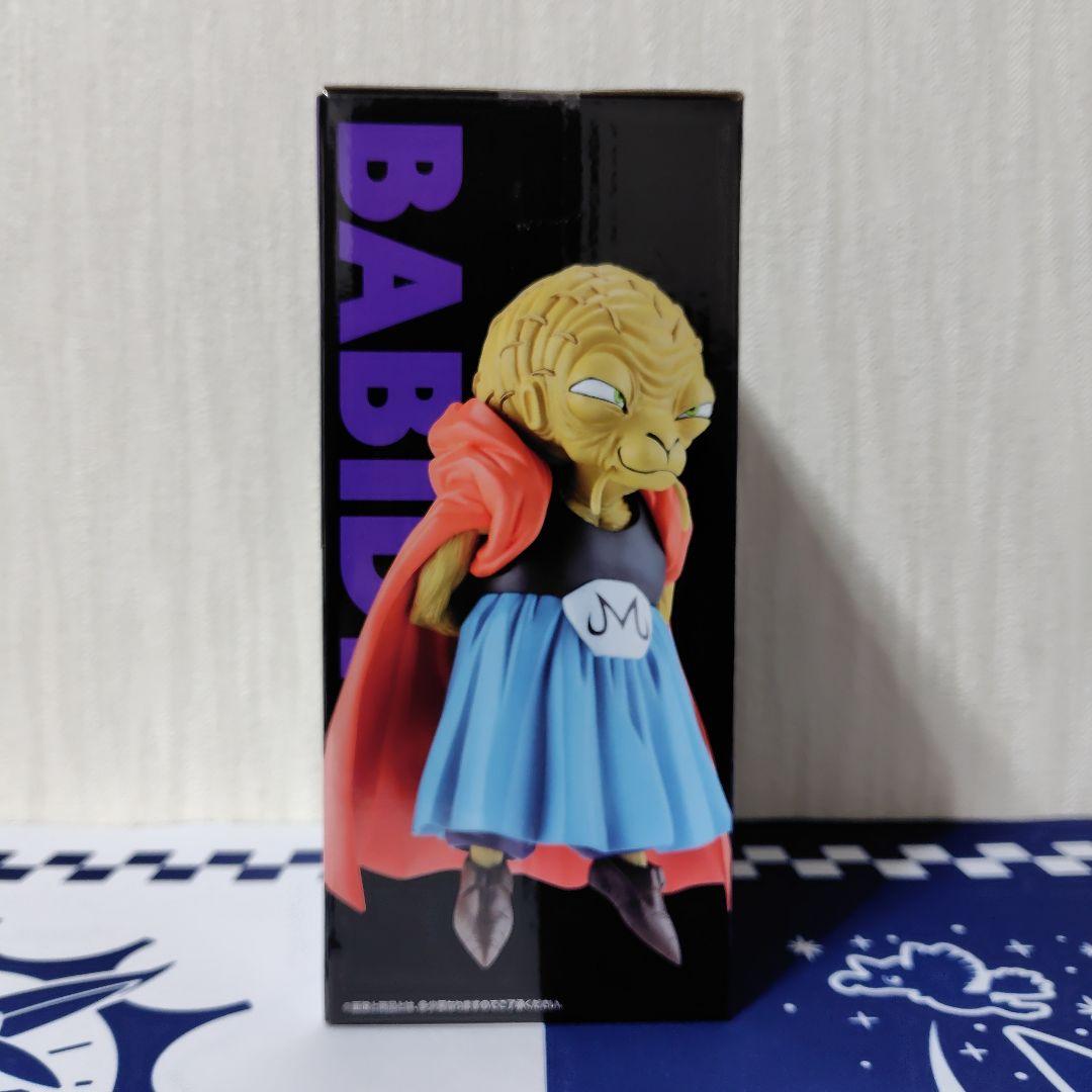 一番くじ ドラゴンボール　 ラストワン賞　魔人ブウ　A賞　孫悟空　E賞　バビディ