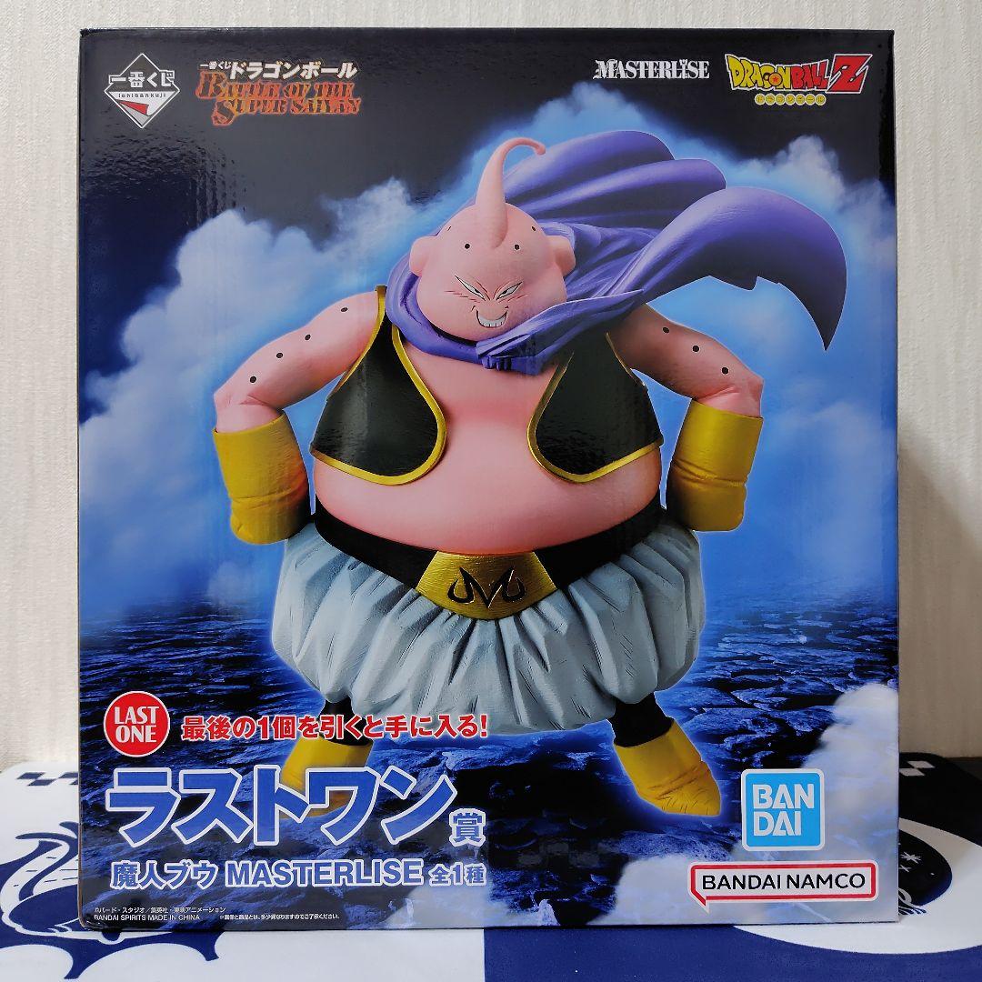 一番くじ ドラゴンボール　 ラストワン賞　魔人ブウ　A賞　孫悟空　E賞　バビディ