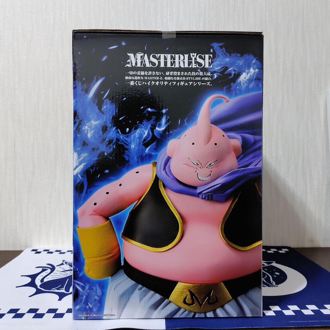 一番くじ ドラゴンボール　 ラストワン賞　魔人ブウ　A賞　孫悟空　E賞　バビディ