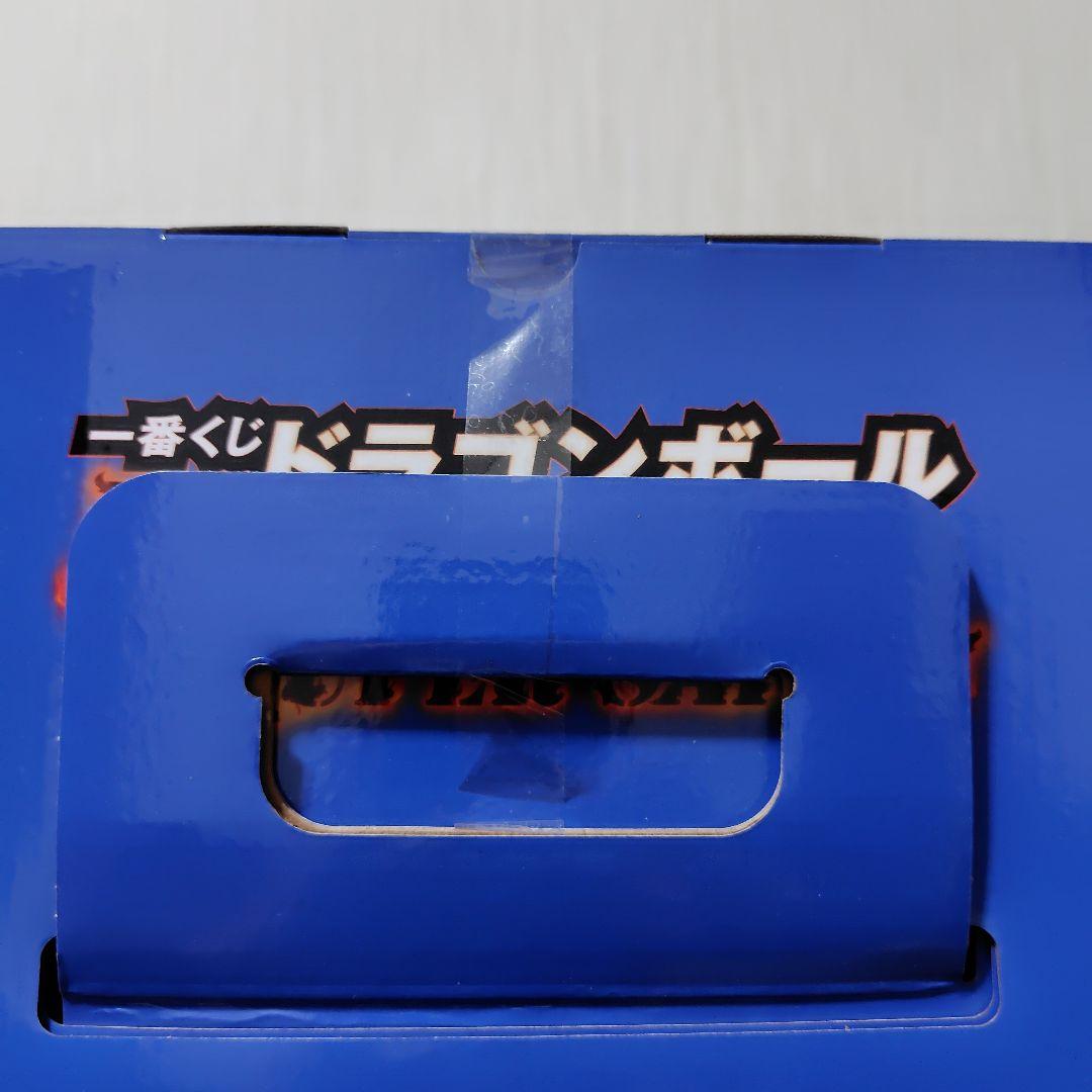 一番くじ ドラゴンボール　 ラストワン賞　魔人ブウ　A賞　孫悟空　E賞　バビディ