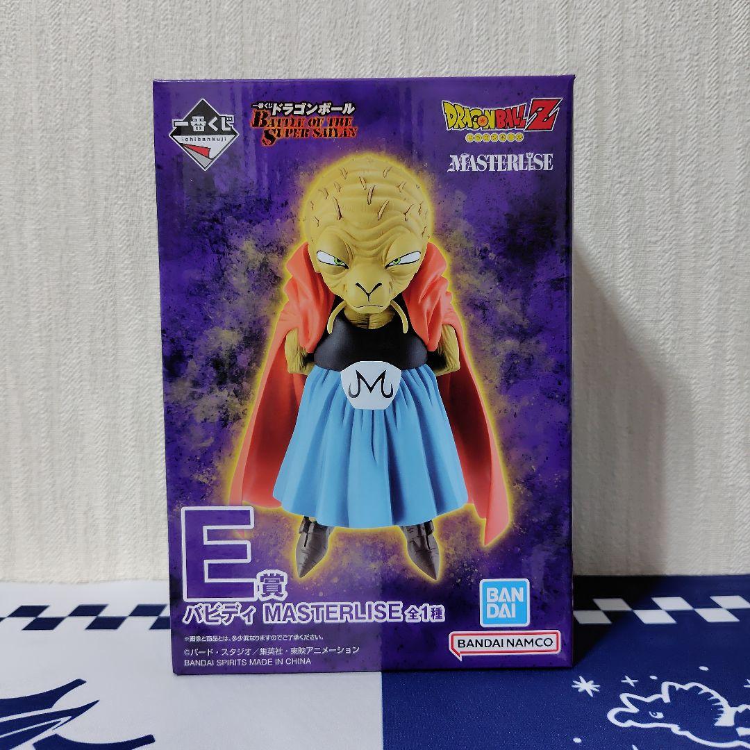 一番くじ ドラゴンボール　 ラストワン賞　魔人ブウ　A賞　孫悟空　E賞　バビディ