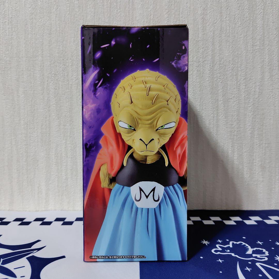 一番くじ ドラゴンボール　 ラストワン賞　魔人ブウ　A賞　孫悟空　E賞　バビディ