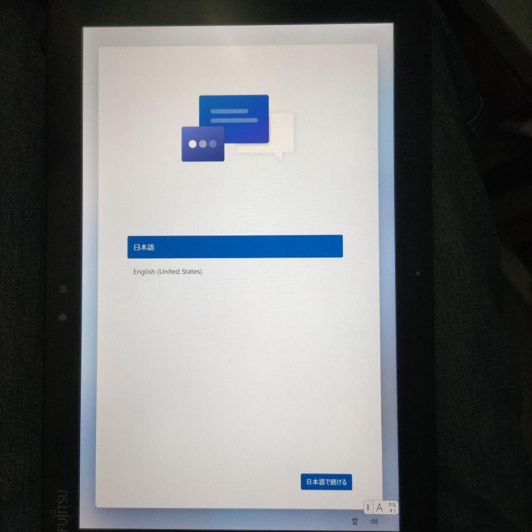WindowsタブレットARROWS Tab Q509/VE純正スタイラスペン付