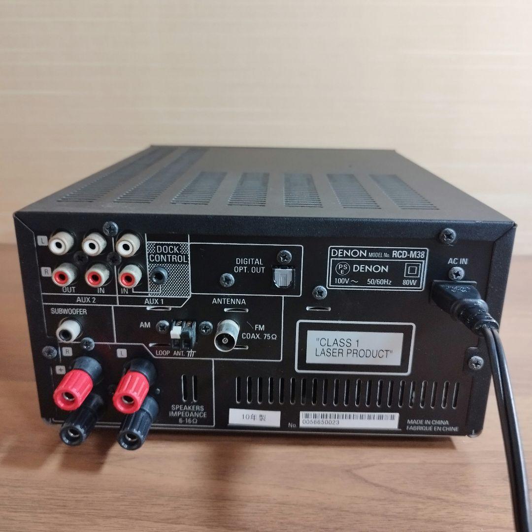 DENON RCD-M38 ミニコンポ ブラック