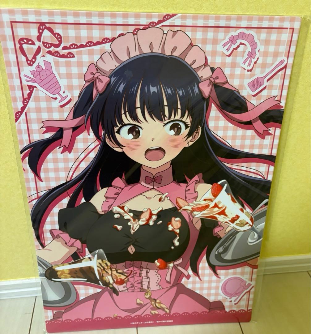 僕の心のヤバイやつ　webくじ　B賞A3ビジュアルパネル5種コンプセット