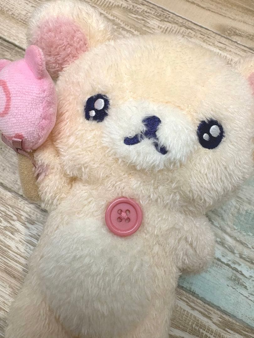 激レア　ごほうびいっぱい コリラックマ ぬいぐるみ　うるうる目 キャンディ