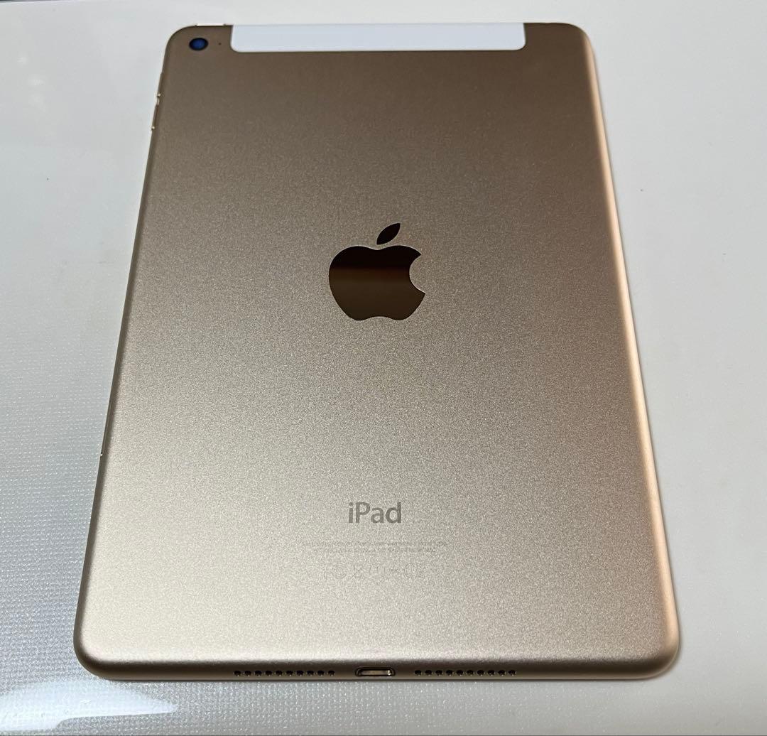 Apple iPad mini 4 ゴールド 128GB