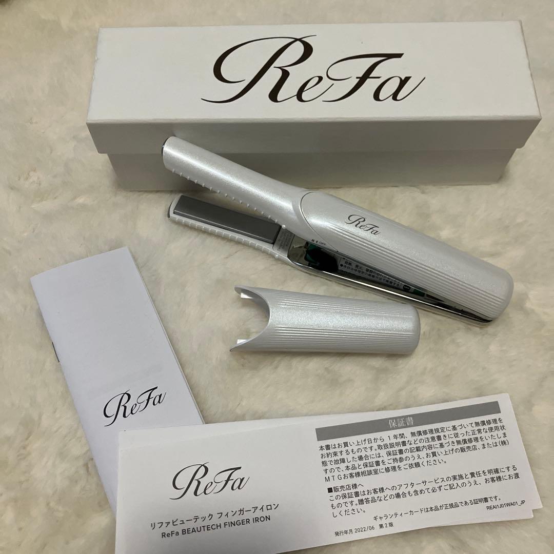 ReFa FINGER IRON ST ストレートヘアアイロン