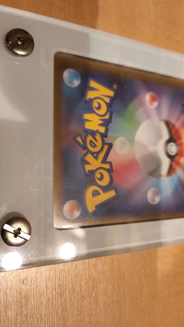 ポケモンGOセット