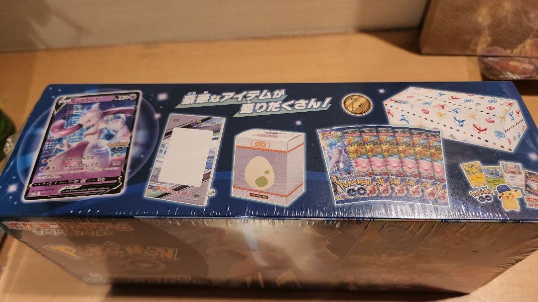 ポケモンGOセット