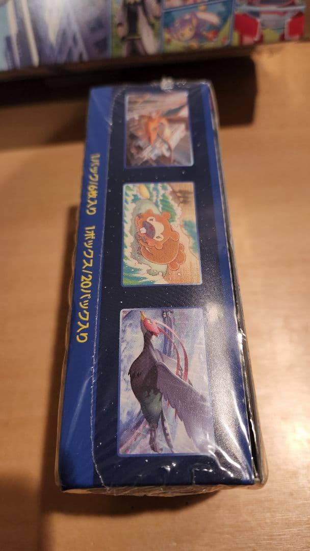 ポケモンGOセット