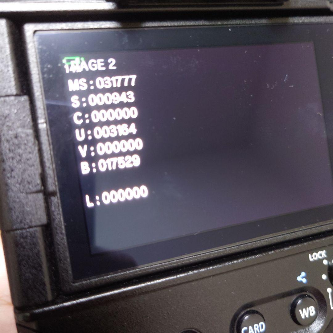 Olympus OM-D E-M1X デジタル一眼レフ