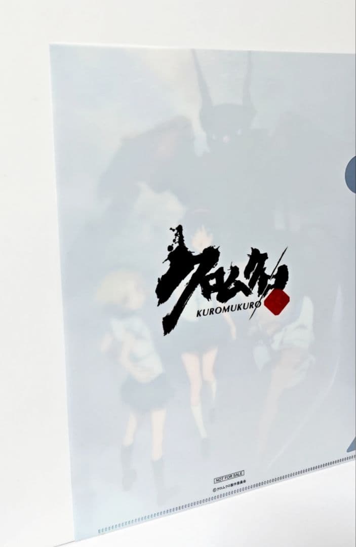 ニック様 おまとめリクエスト