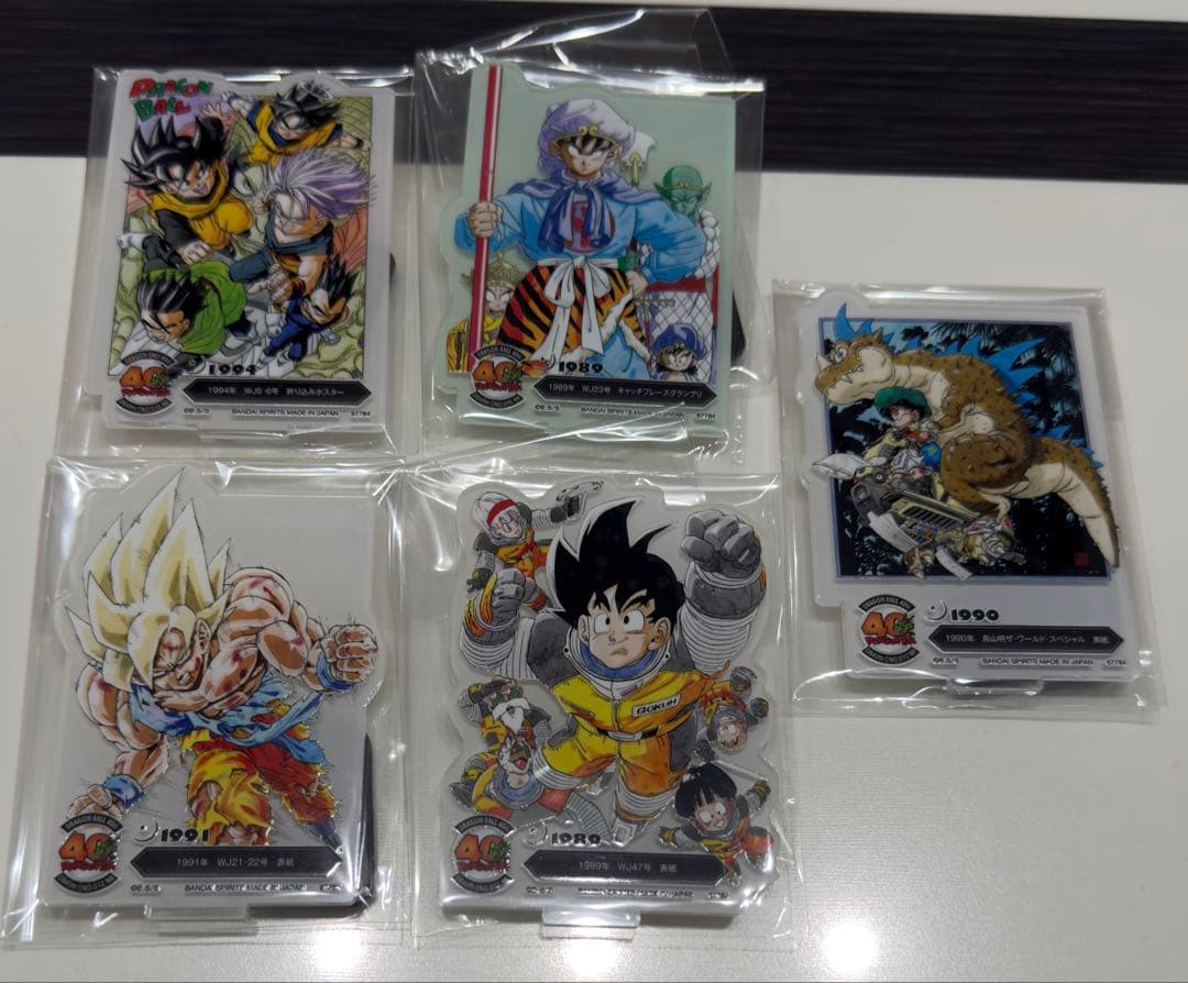 ドラゴンボール　アクリルスタンド　まとめ売り