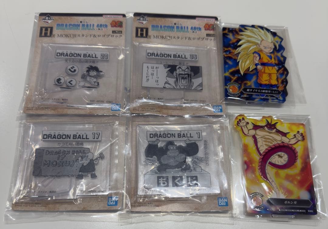 ドラゴンボール　アクリルスタンド　まとめ売り