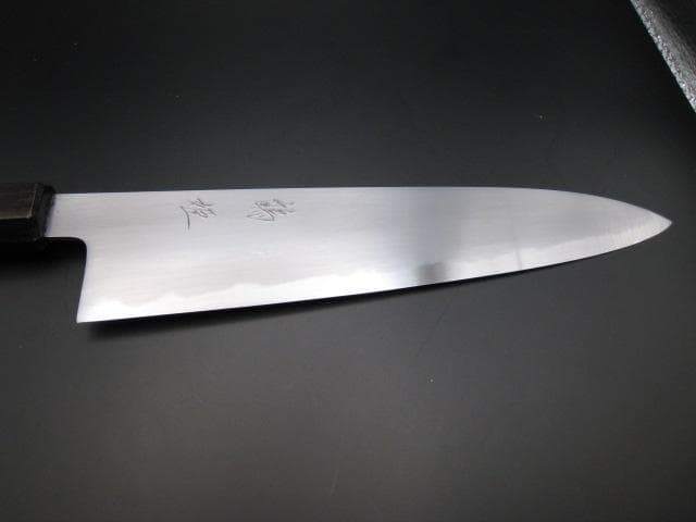 [新品未使用] 和牛刀 210mm 白紙2号 紫檀 八角