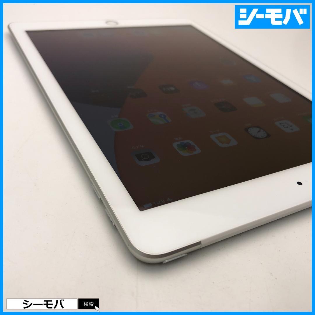 5148 iPad 第5世代 上美品 SIMフリー 32GBシルバー