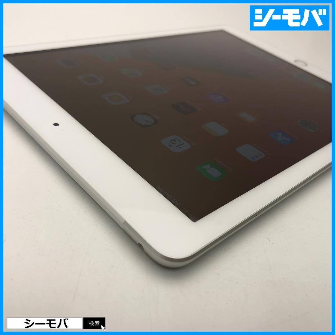 5148 iPad 第5世代 上美品 SIMフリー 32GBシルバー