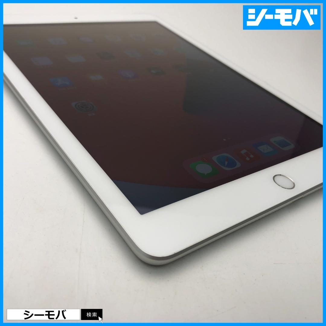 5148 iPad 第5世代 上美品 SIMフリー 32GBシルバー