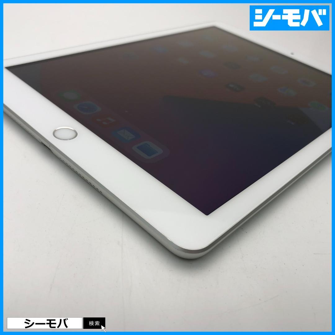 5148 iPad 第5世代 上美品 SIMフリー 32GBシルバー