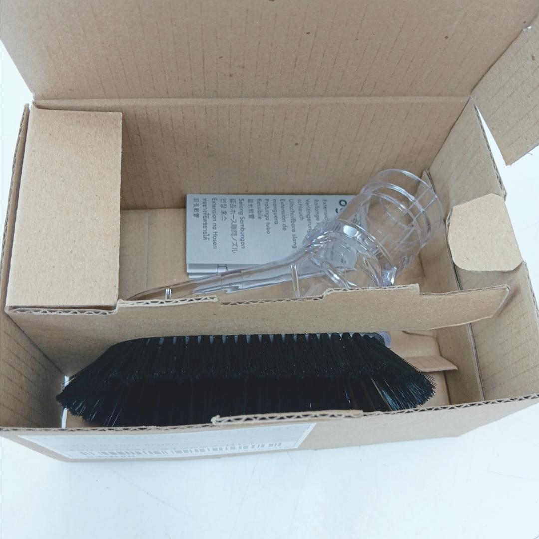 2m50015h2h 未開封 Dyson Fluffy 掃除機 モーターヘッド