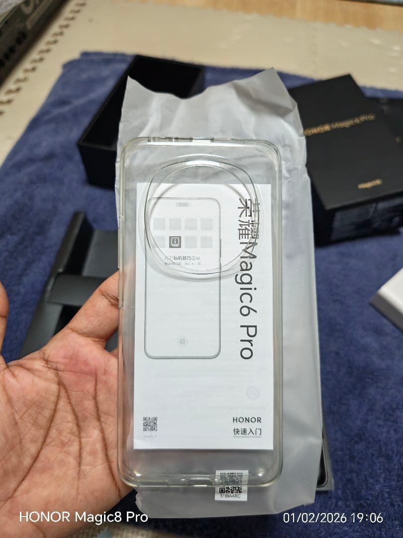 HONOR Magic 6 Pro 16/512 中国版