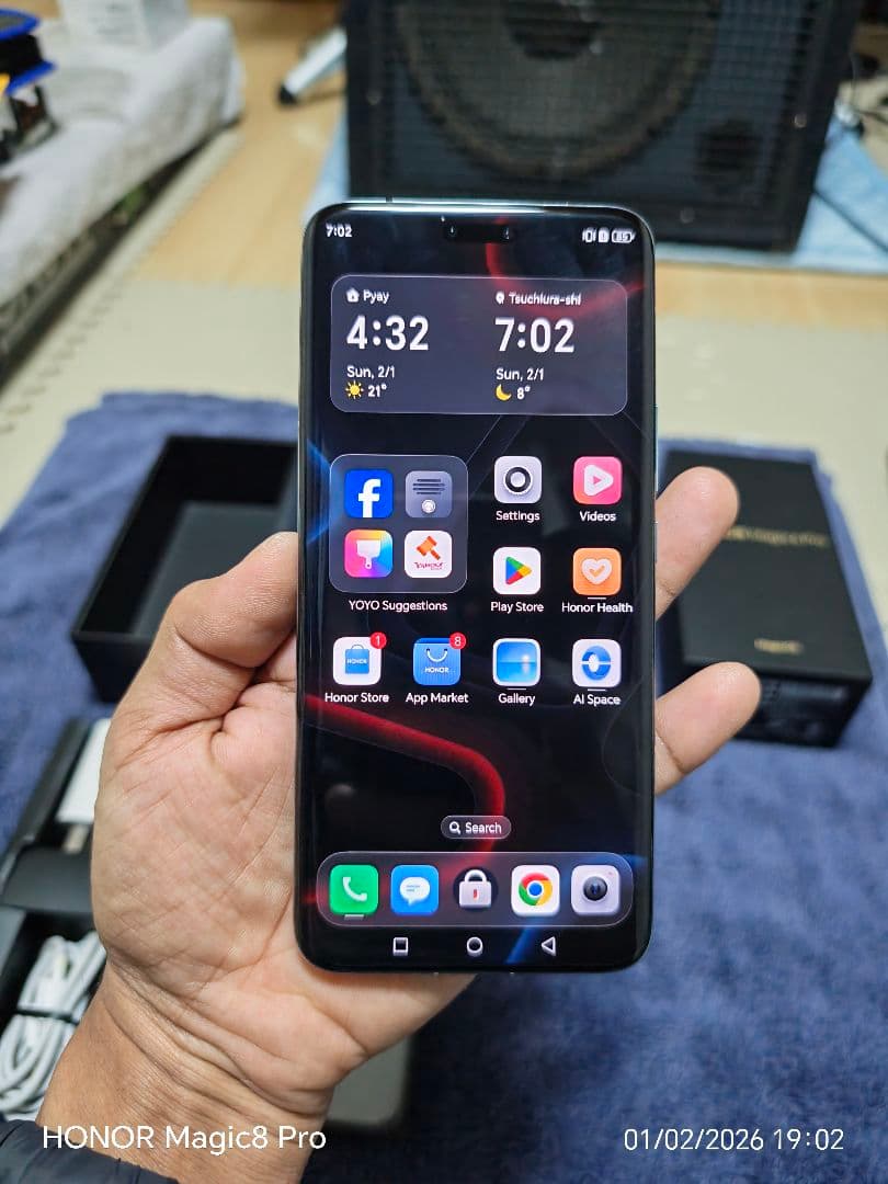 HONOR Magic 6 Pro 16/512 中国版