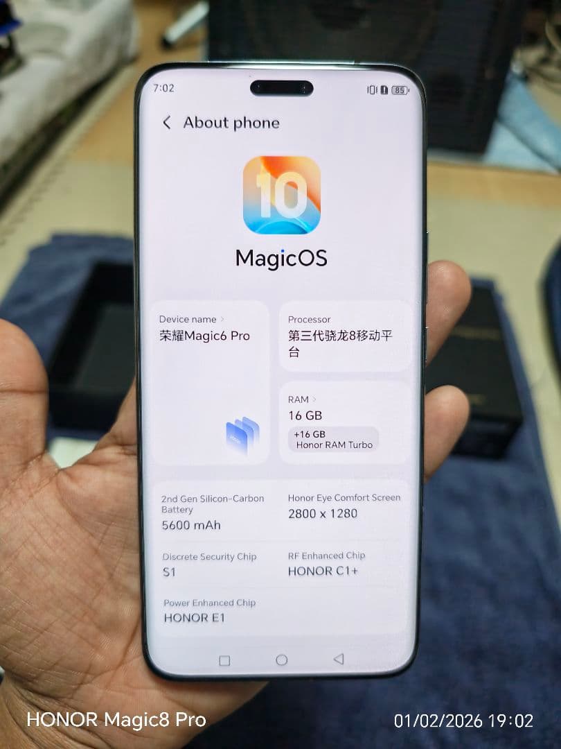 HONOR Magic 6 Pro 16/512 中国版