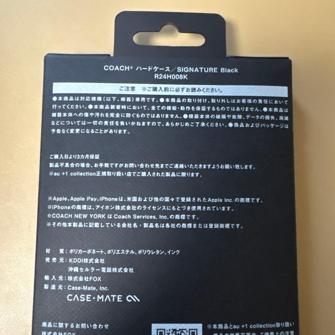 【新品】COACH iPhone16 ケース　2024 シグネチャーブラック